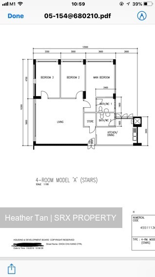 Blk 210 Choa Chu Kang Central (Choa Chu Kang), HDB 4 Rooms #202185382